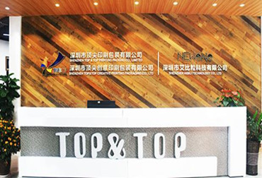 Top & Top Printing Pack Co., Ltd movió una nueva dirección de oficina